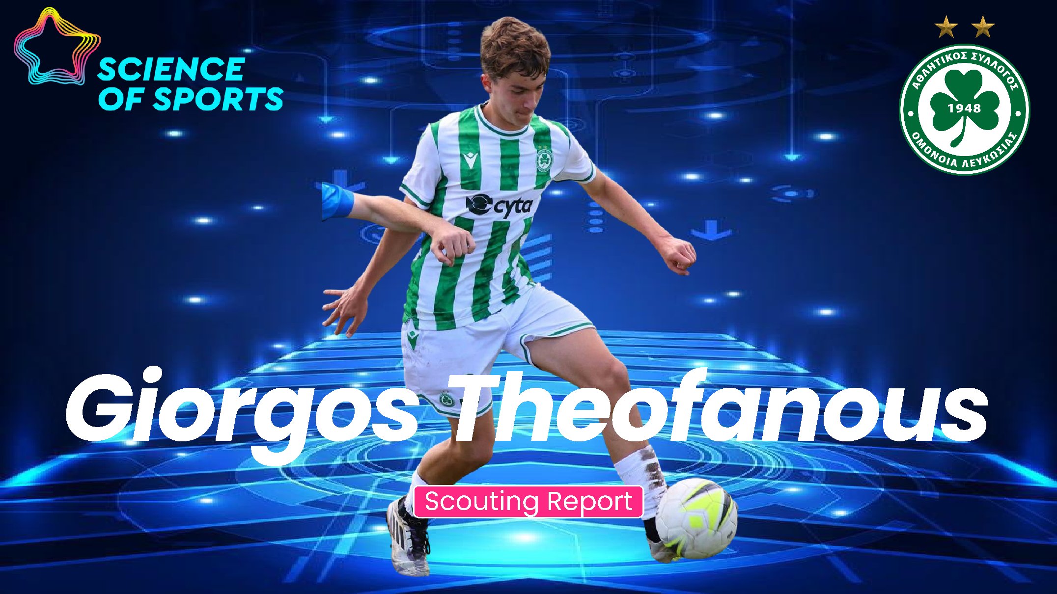 Scouting Report cover page sample